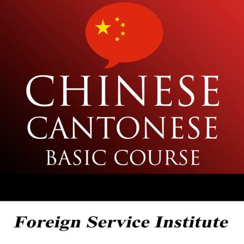 FSI Cantonese Basic Course BN PUBLISHING