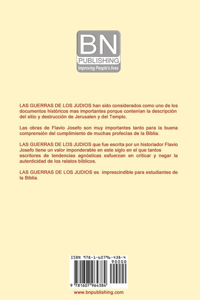 Antiguedades de Los Judios (Completo) / Jewish Antiques (Spanish Edition): Flavio Josefo Books